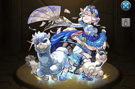 アルパキャーノ ステータス