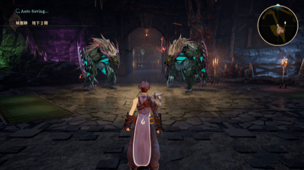 ルースレスの出現場所詳細