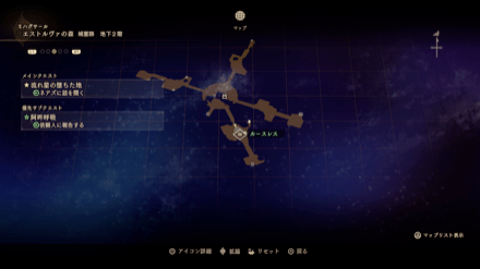 ルースレスの出現マップ