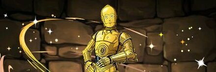 【7828】C−3PO