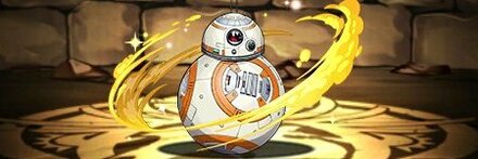 【7833】BB-8
