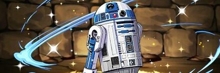 【7827】R2-D2