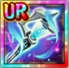 ロキシーの杖の画像