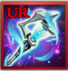 ロキシーの杖の画像