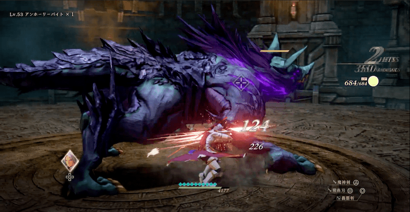 アルフェン修練場最上級