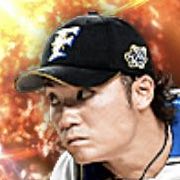 伊藤大海の画像