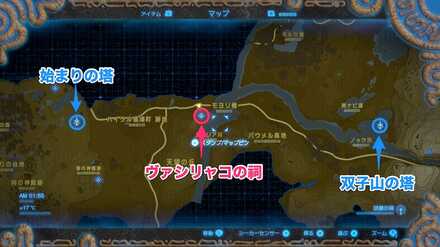 ヴァシリャコの祠マップ