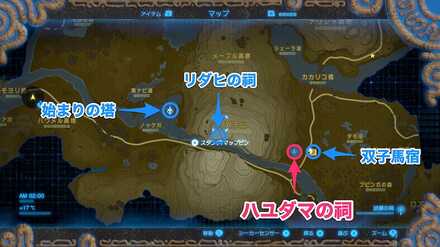 ハユダマの祠マップ