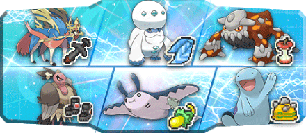 平凡ノ助様S21最終60位構築