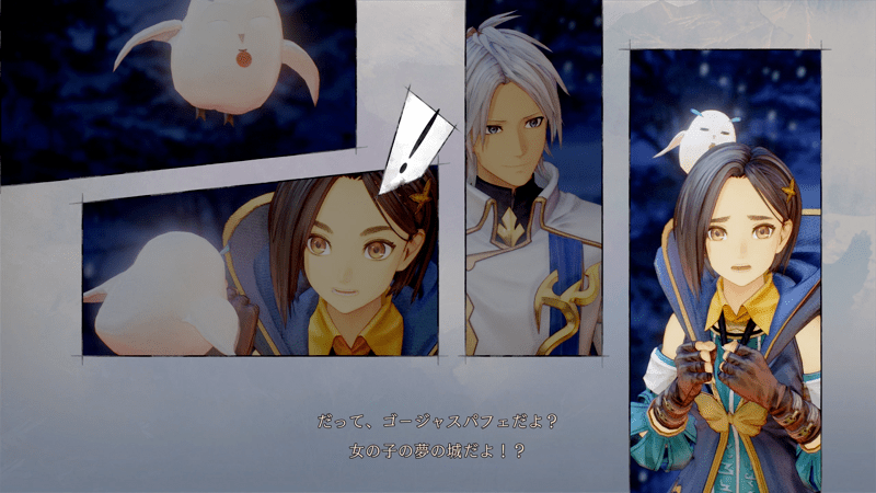 特定の料理を作る