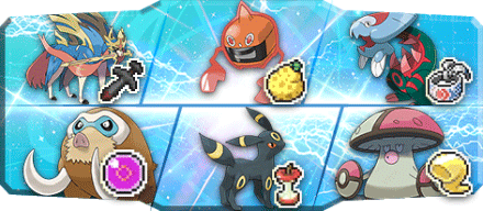 コロぽけ様S21最終29位構築