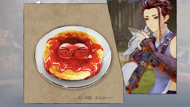 特定のサブクエストをこなす