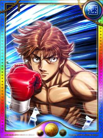 (今井戦)板垣 学の画像