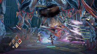 足踏みは離れるか真下で回避しよう