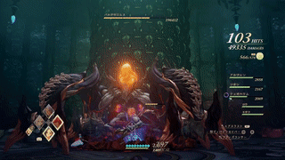 ジャンプ攻撃は視点を上に向けてみよう