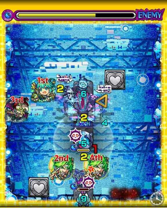 ダウト ステージ5 呼び出し後