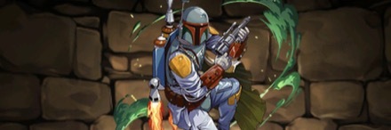 【7831】ボバ・フェット