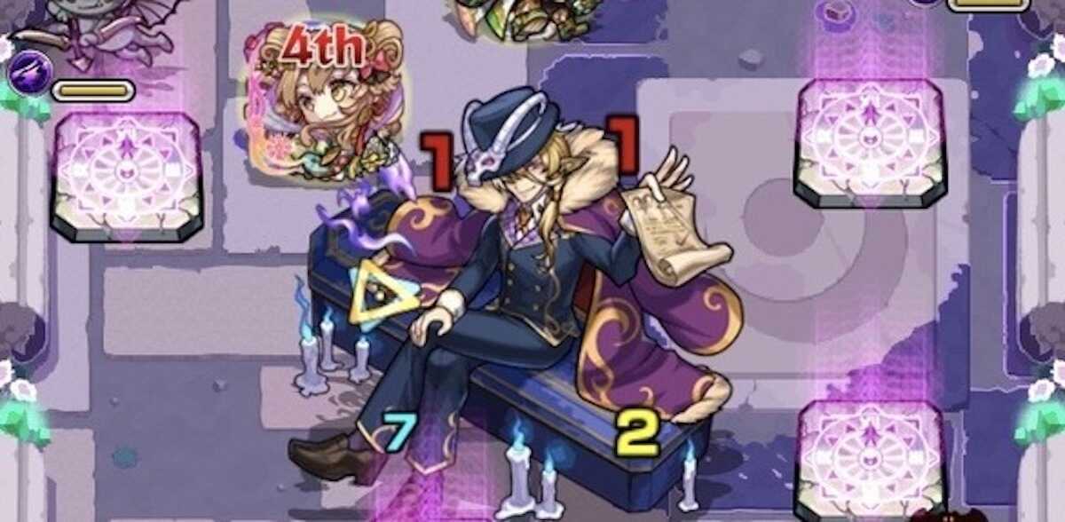 魔法陣の対策をしよう