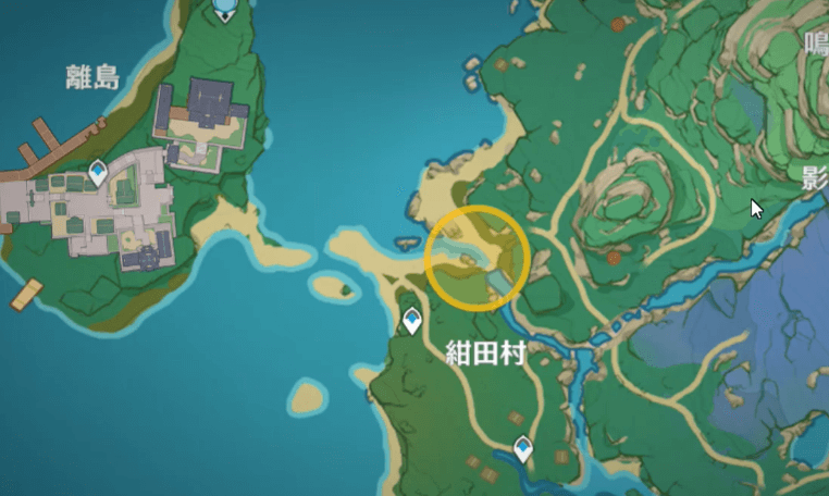 2日目の事前調査