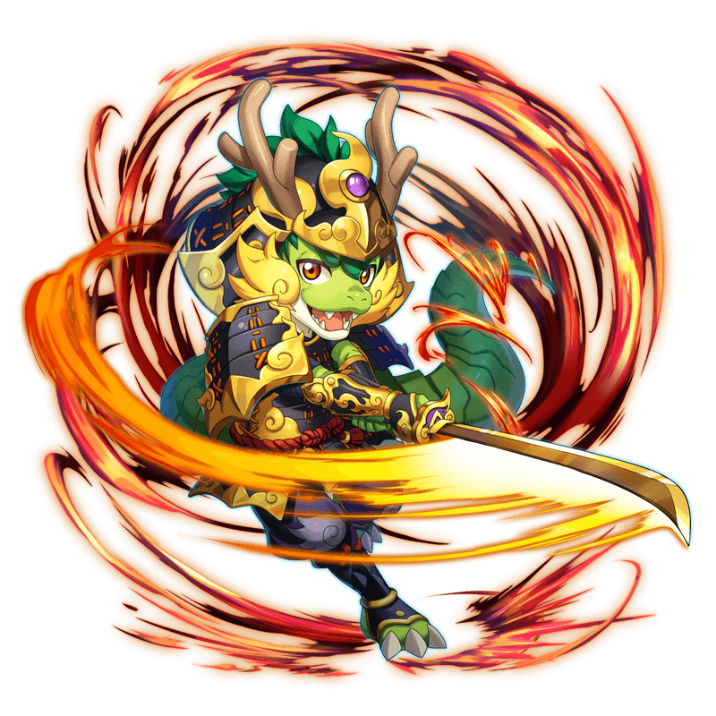 オセロニアの［子竜武将］竜之助の画像