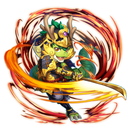 オセロニアの［子竜武将］竜之助の画像