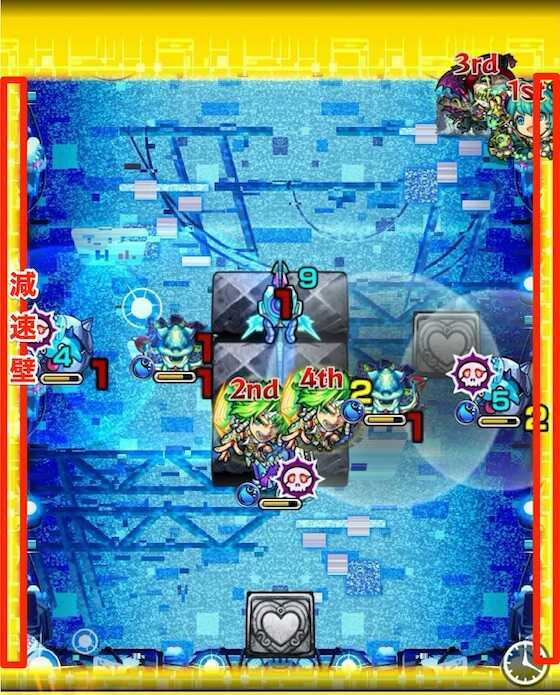 ダウト ステージ2