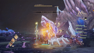 まずは左右の腕を破壊しよう