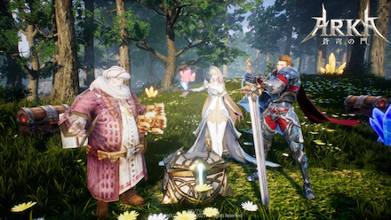 アルカ グラフィック