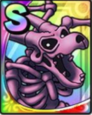 バラモスゾンビ