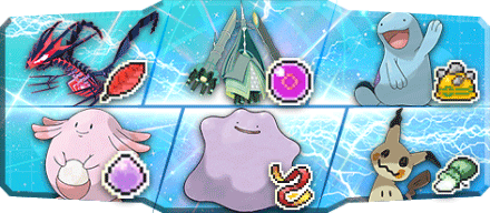 エスナイデル様S21最終41位構築