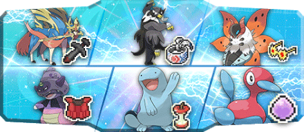 びでん。様S21最終67位構築