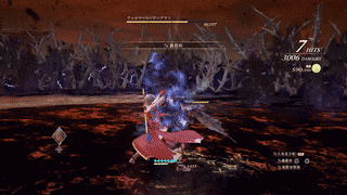 つらら攻撃のUターンに注意しよう