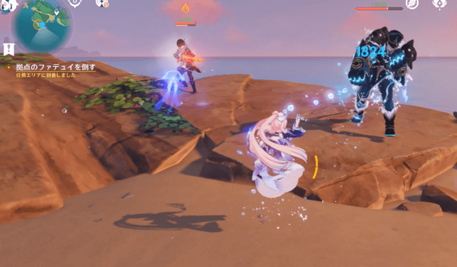 珊瑚宮のお試し