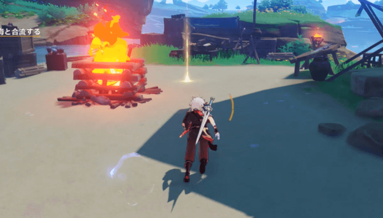 集合場所に行く