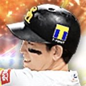 栗原陵矢の画像