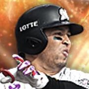 マーティンの画像