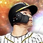 佐藤輝明の画像