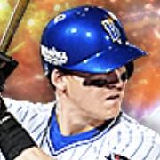 オースティンの画像