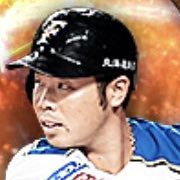 近藤健介の画像