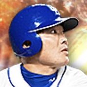 福留孝介の画像