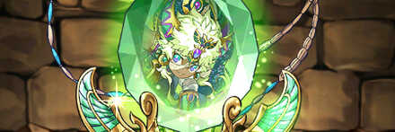 【7798】翔月の地柱神・コンスの首飾り