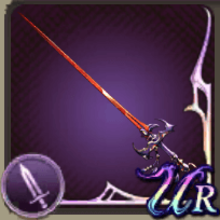 FFBE幻影戦争】伝説の剣の評価とステータス｜ゲームエイト