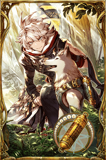 優秀な相棒の画像