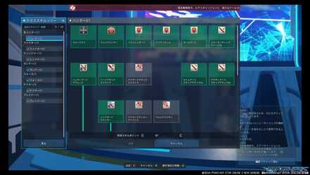 クラスカウンター