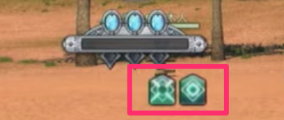 カルディア付与