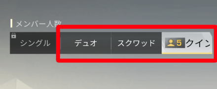 孤島作戦:ソロモードはない