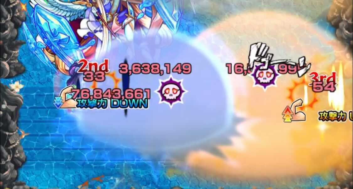 水ドクロを倒すと攻撃力アップ