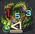スプリッツァー