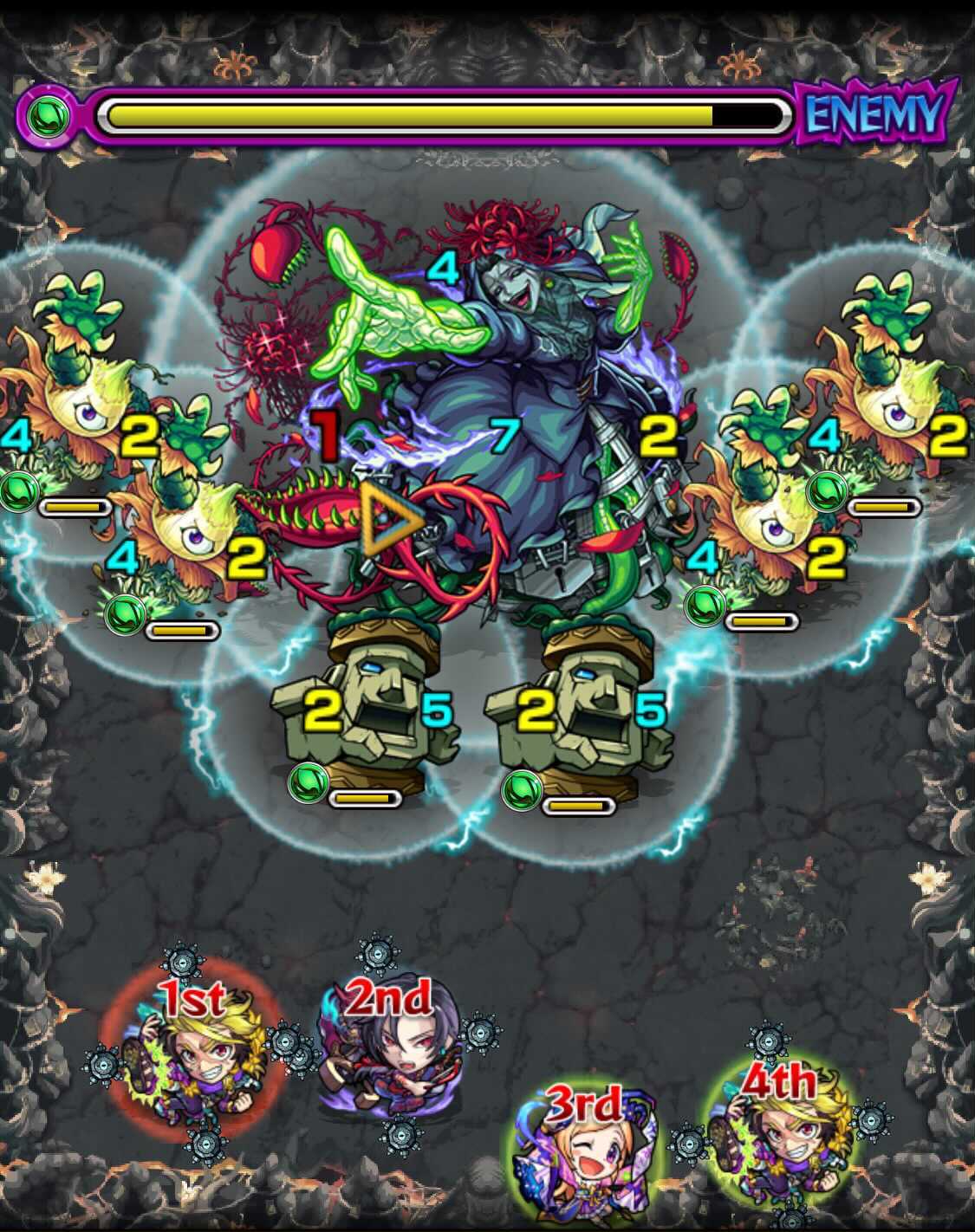 裏禁忌9 ステージ1