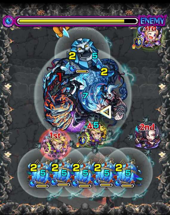 裏禁忌9 ステージ2